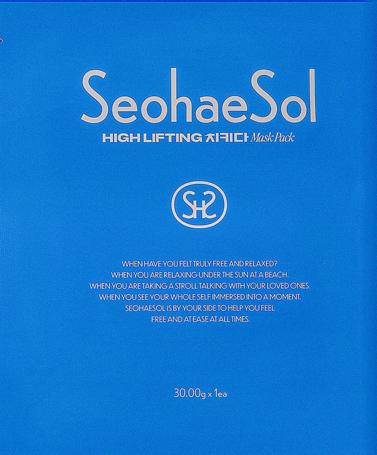 SeohaeSol High Lifting Mask Pack 30gr x 5 unidades