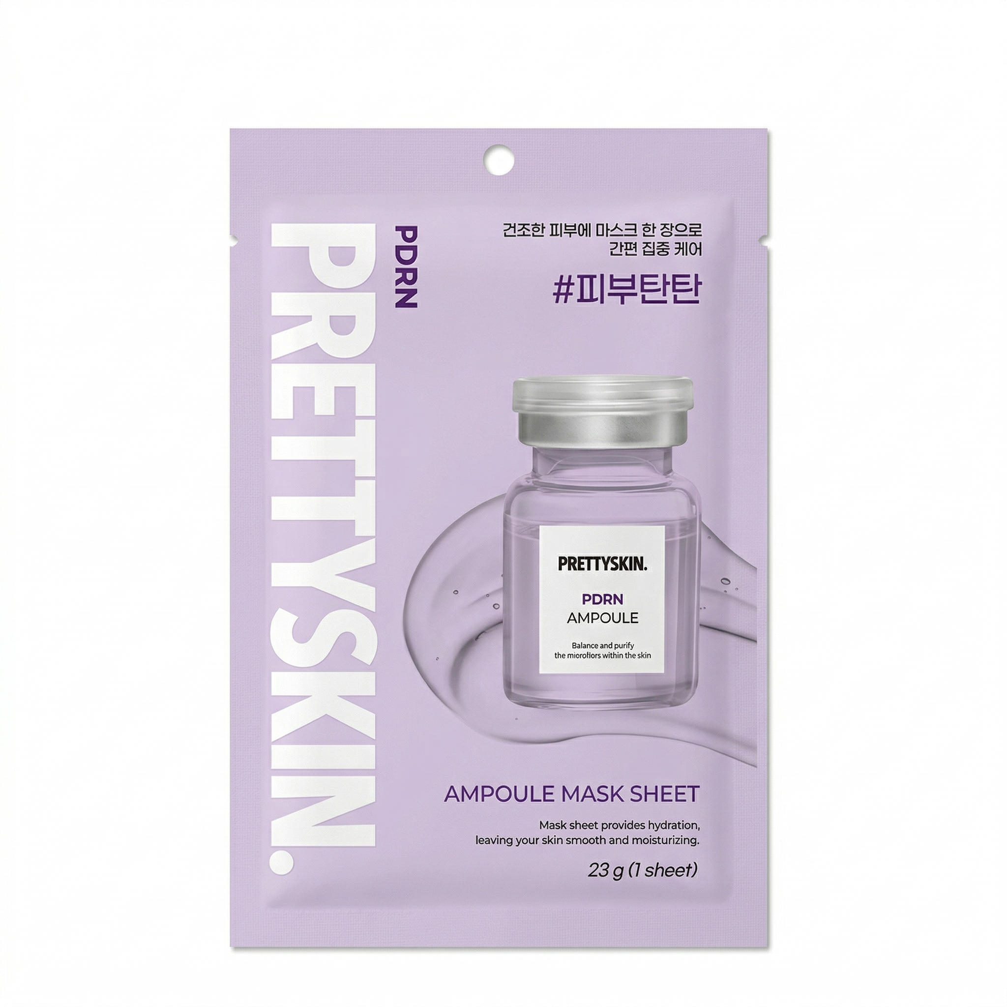 Pretty Skin PDRN Ampoule Mask Sheet