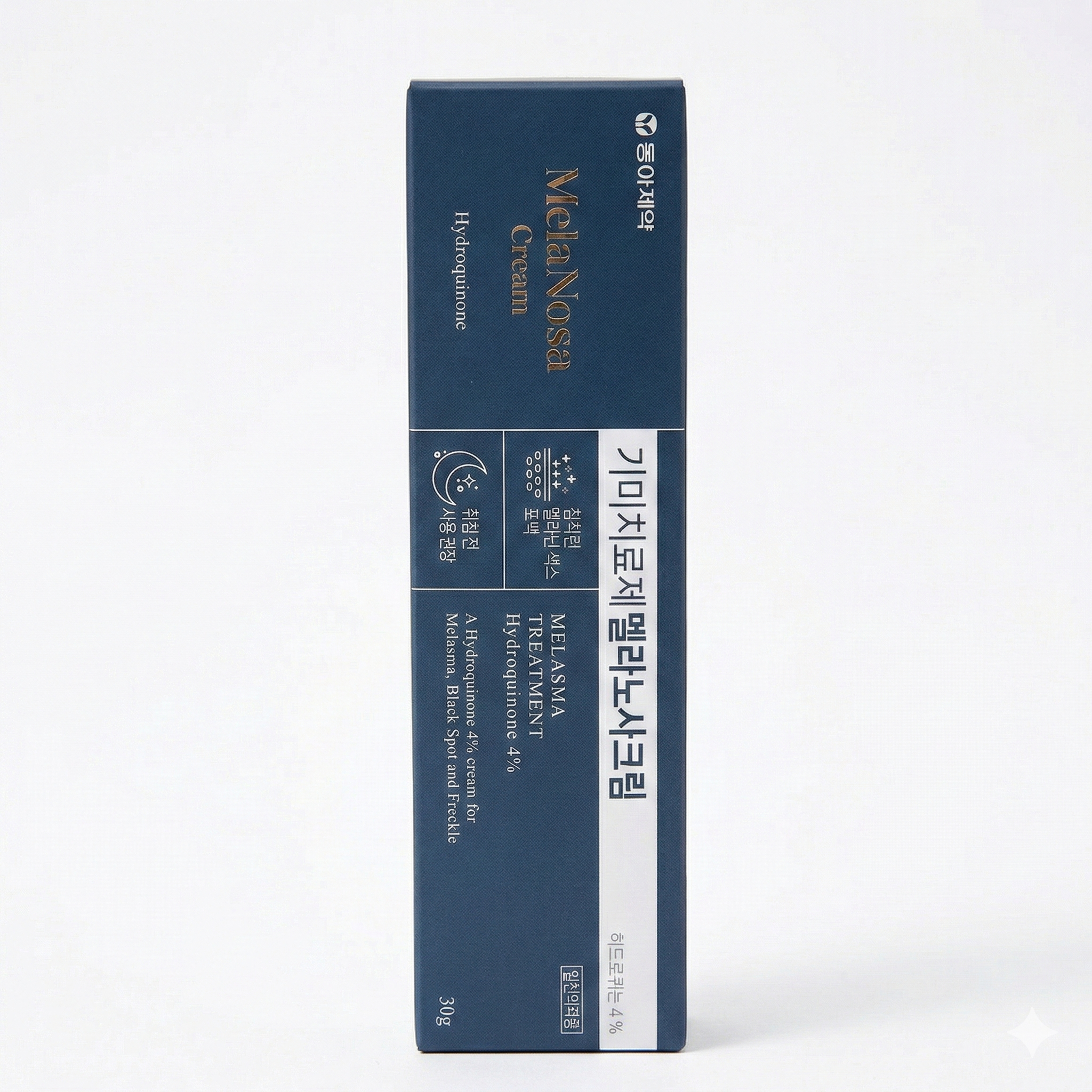 MelaNosa Cream – Hydroquinone 4%
