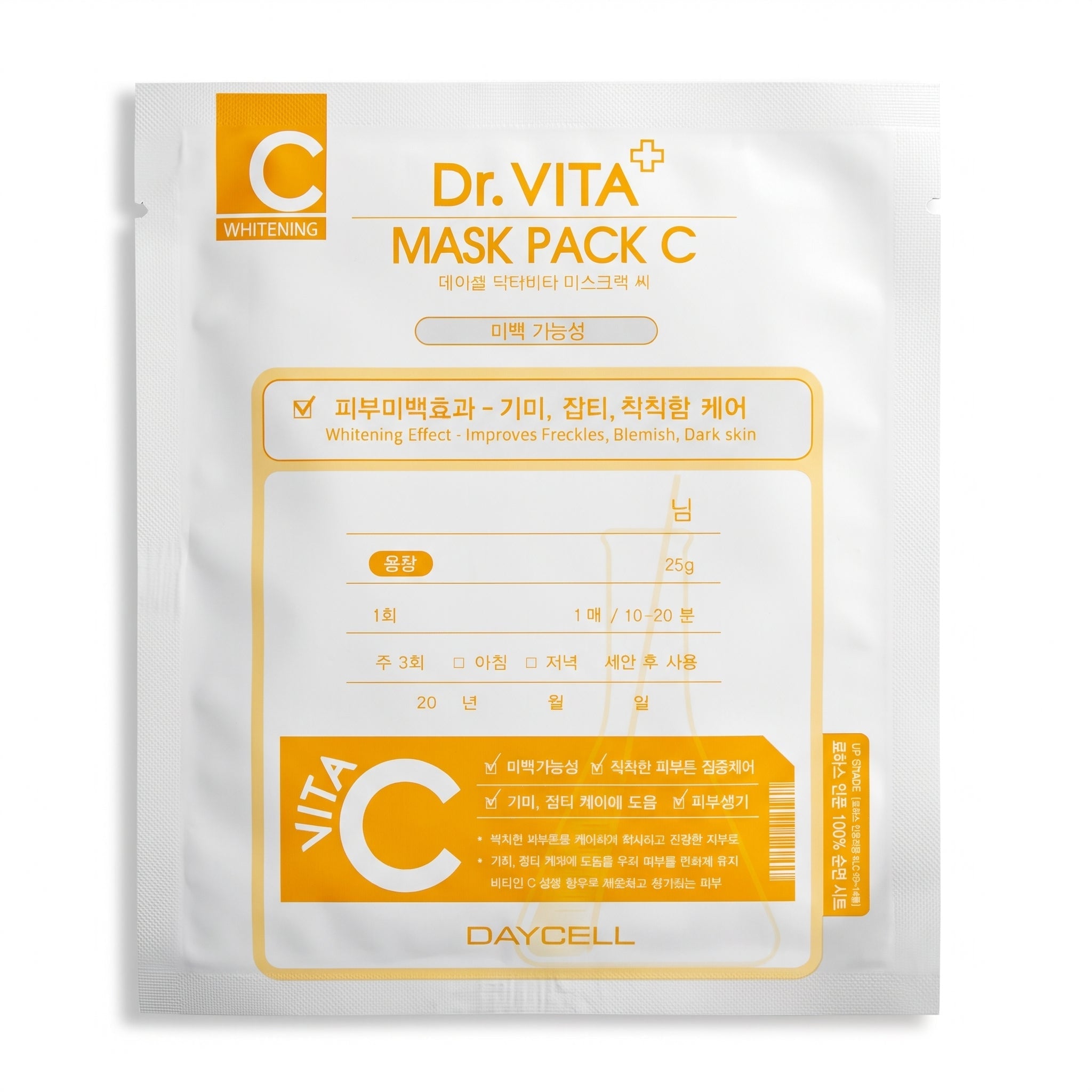 DAYCELL Dr. VITA Mask Pack C — 25 g