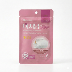 Parches para Acné (Hydrocolloid Acne Patches)